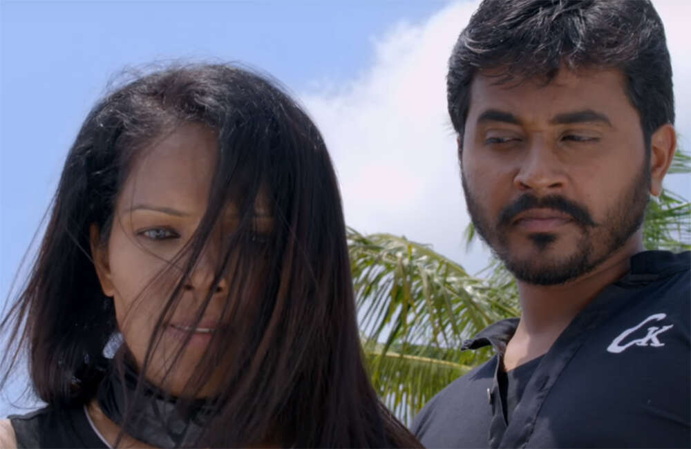 A still from Kuntham