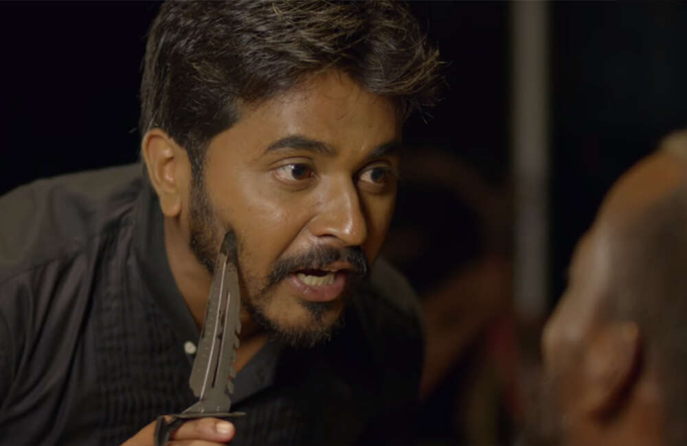 A still from Kuntham