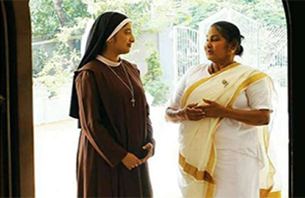 A still from Eliyammachiyude Adhyathe Christmas