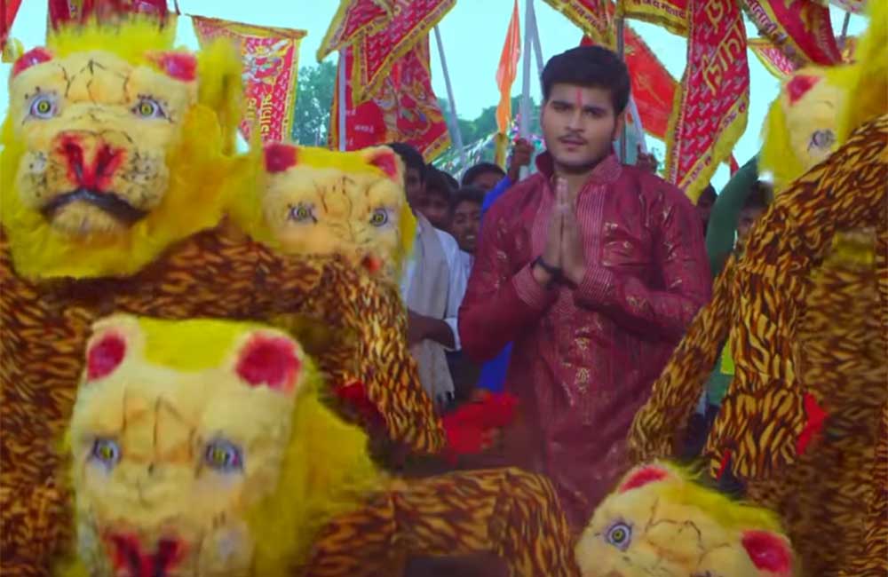 A still from Saiyaan Superstar
