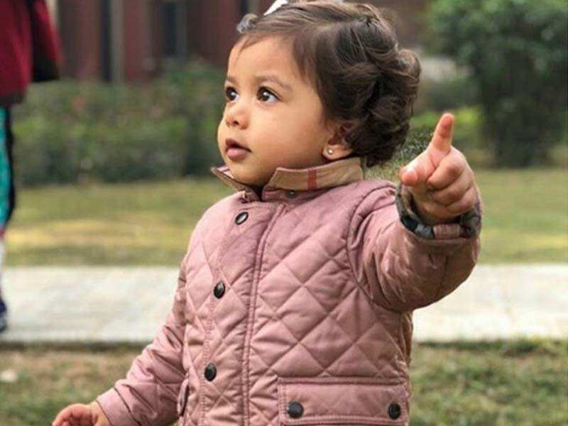 Shahid Kapoor's daughter Misha's candid picture is too cute to miss!