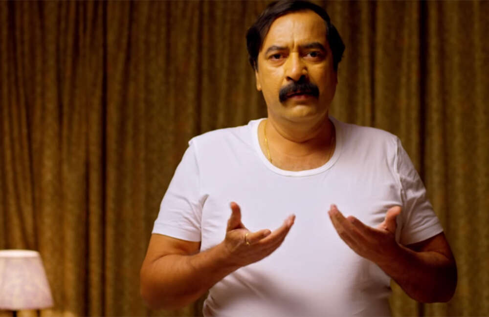 A still from Vanavillu