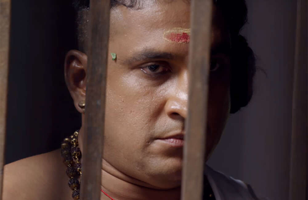 A still from Nilavariyathe