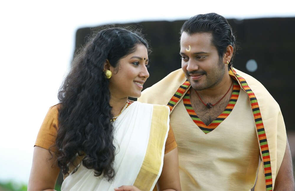 A still from Nilavariyathe