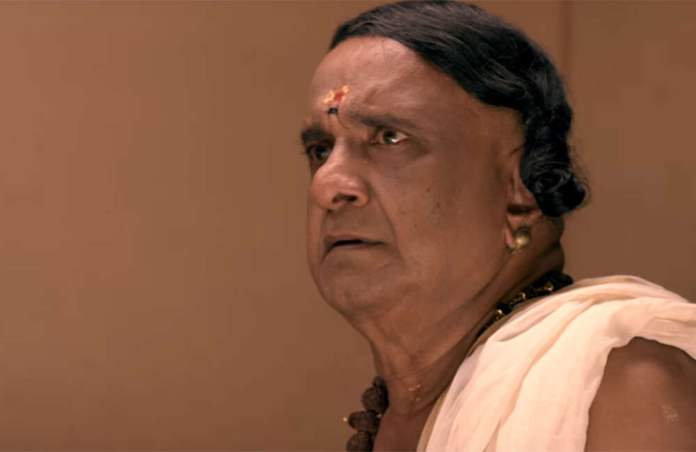A still from Nilavariyathe