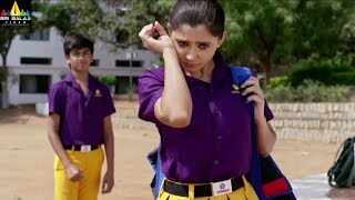 Official Trailer | 1 - Malli Raava