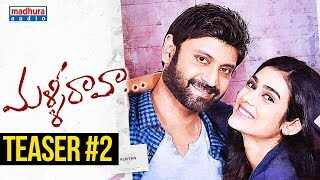 Official Teaser | 2 - Malli Raava