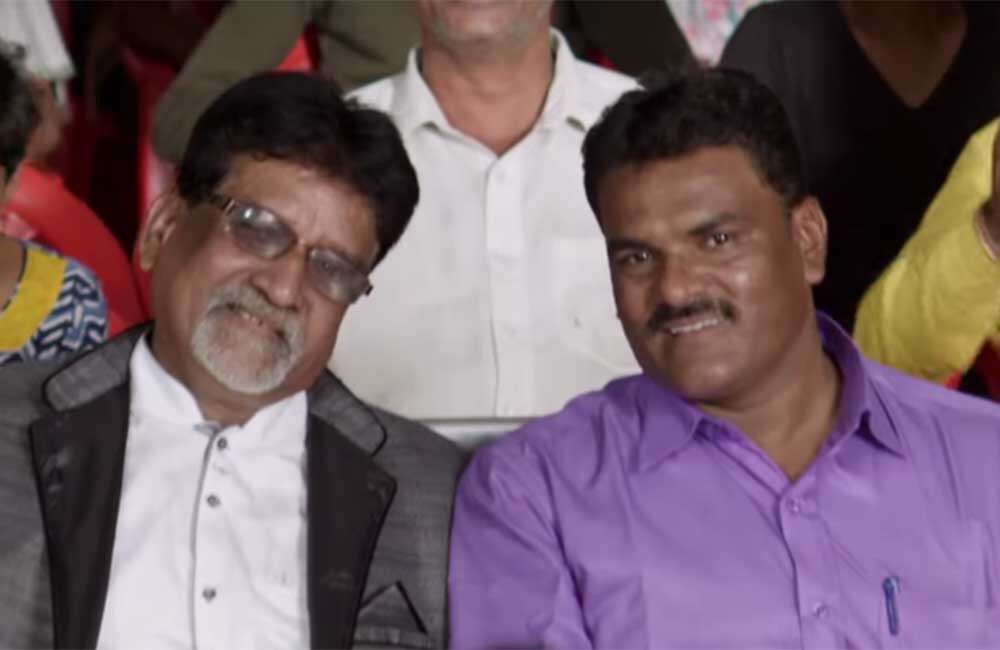 A still from Shubham Karoti Kalyanam