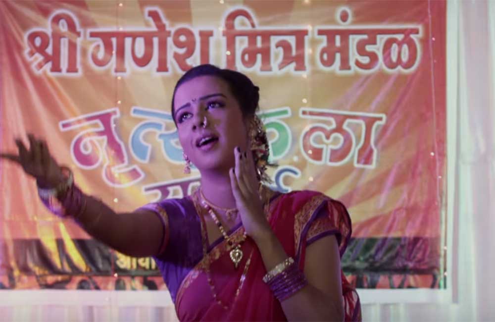 A still from Shubham Karoti Kalyanam