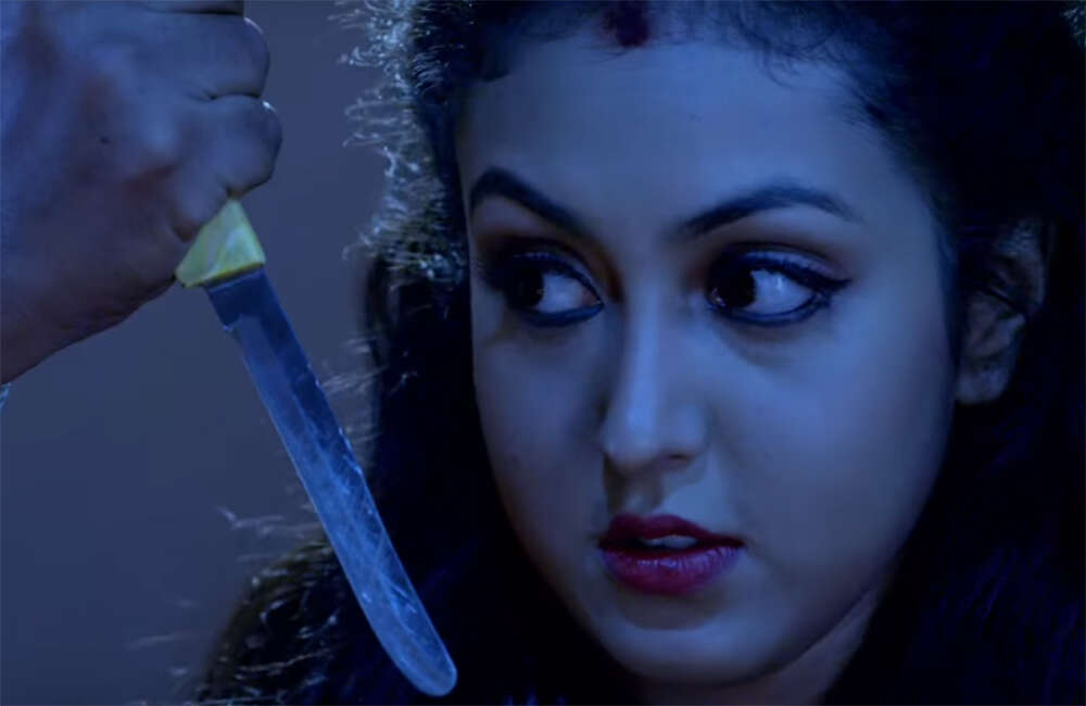 A still from Womens Day