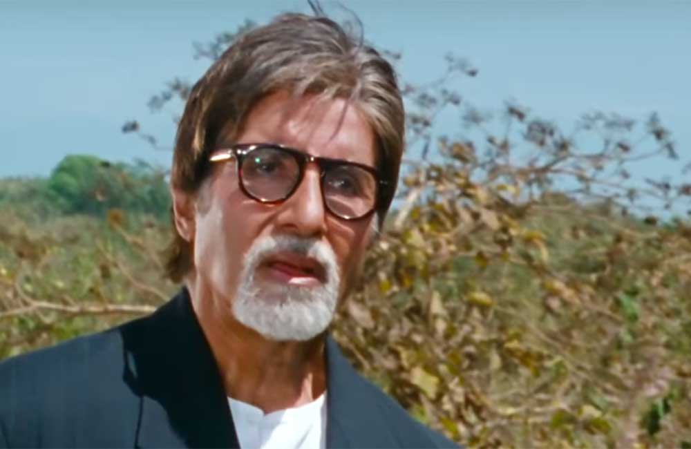 A still from The Great Leader