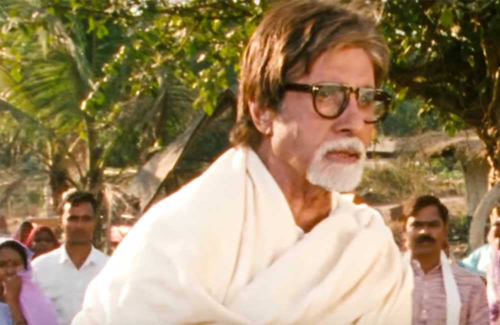 A still from The Great Leader