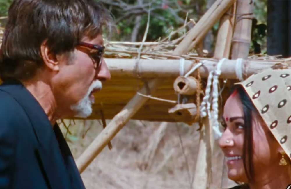 A still from The Great Leader