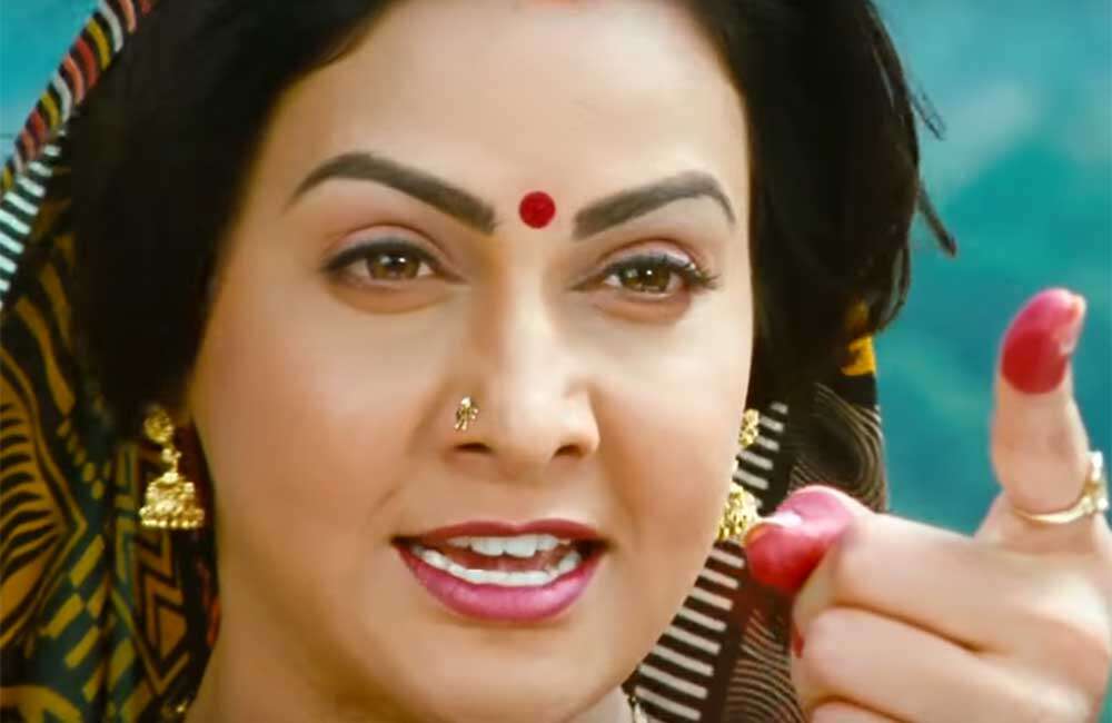 A still from The Great Leader