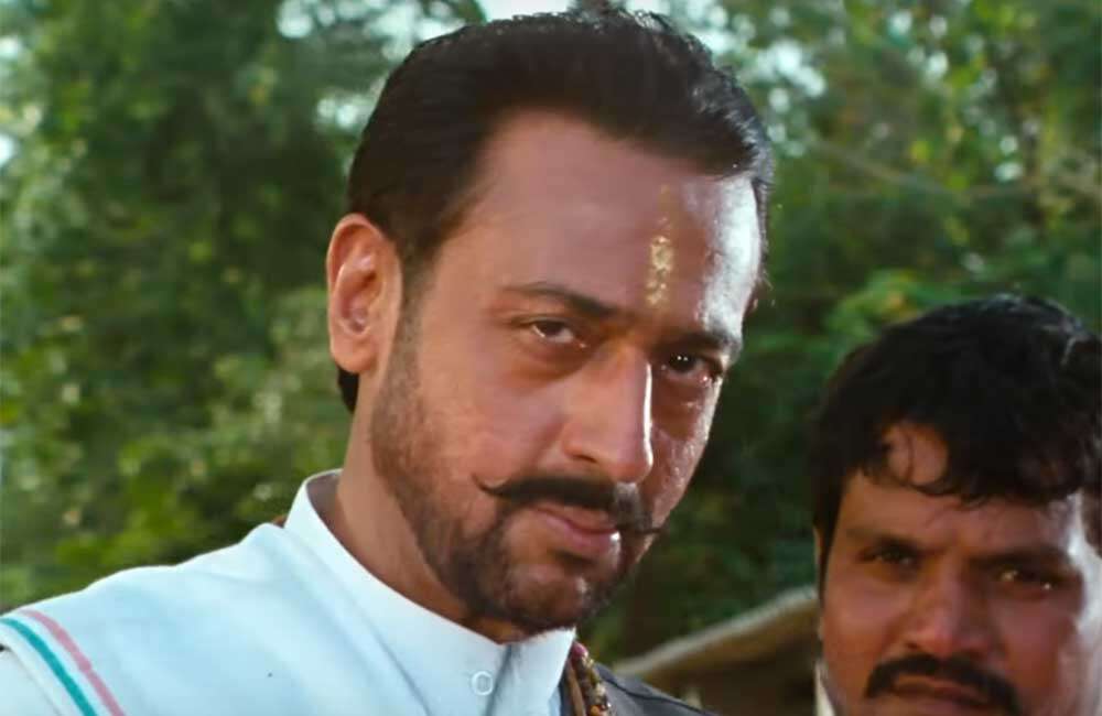 A still from The Great Leader