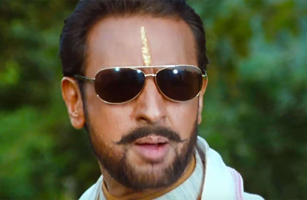 A still from The Great Leader