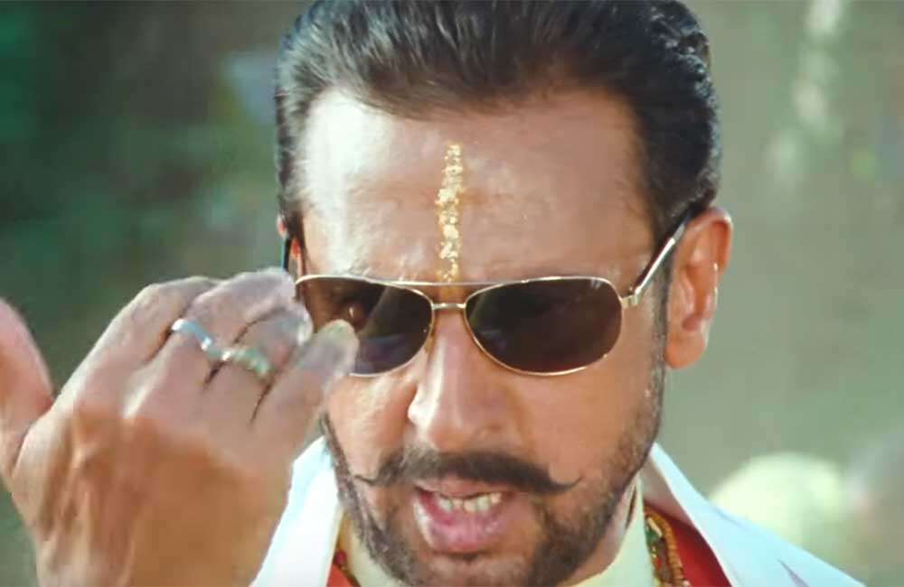 A still from The Great Leader