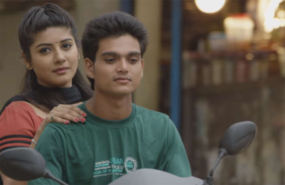 A still from Premika