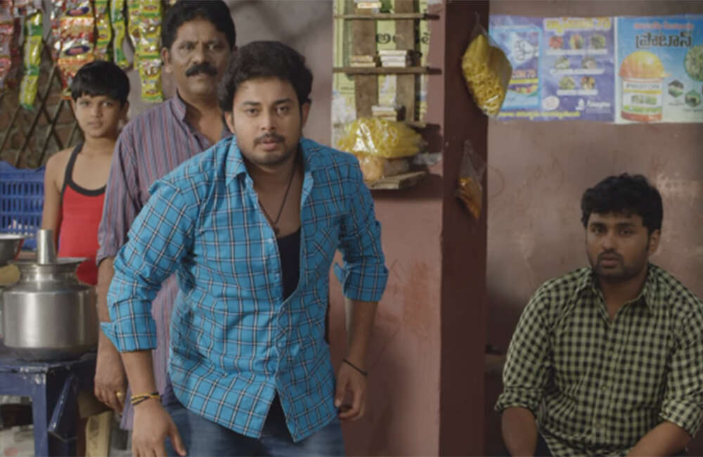 A still from Premika