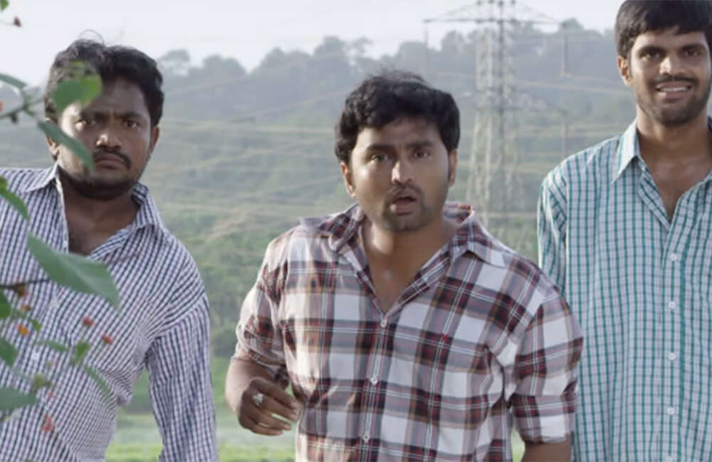 A still from Premika