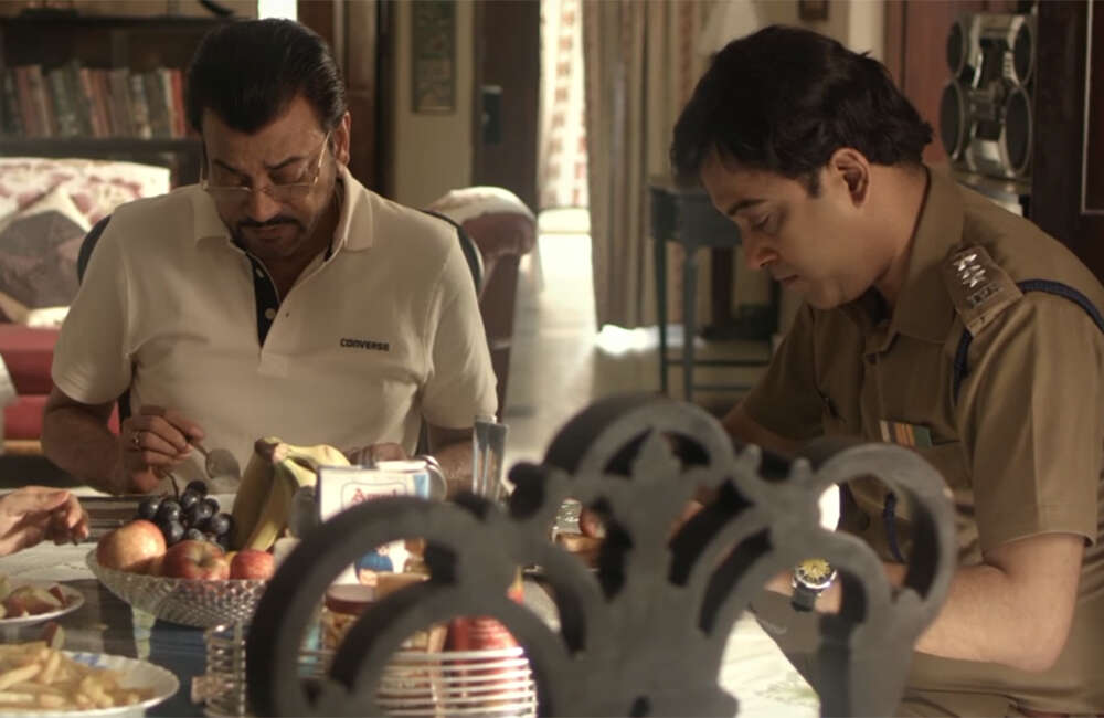 A still from Guhamanab