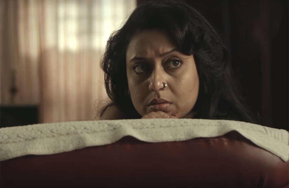 A still from Guhamanab
