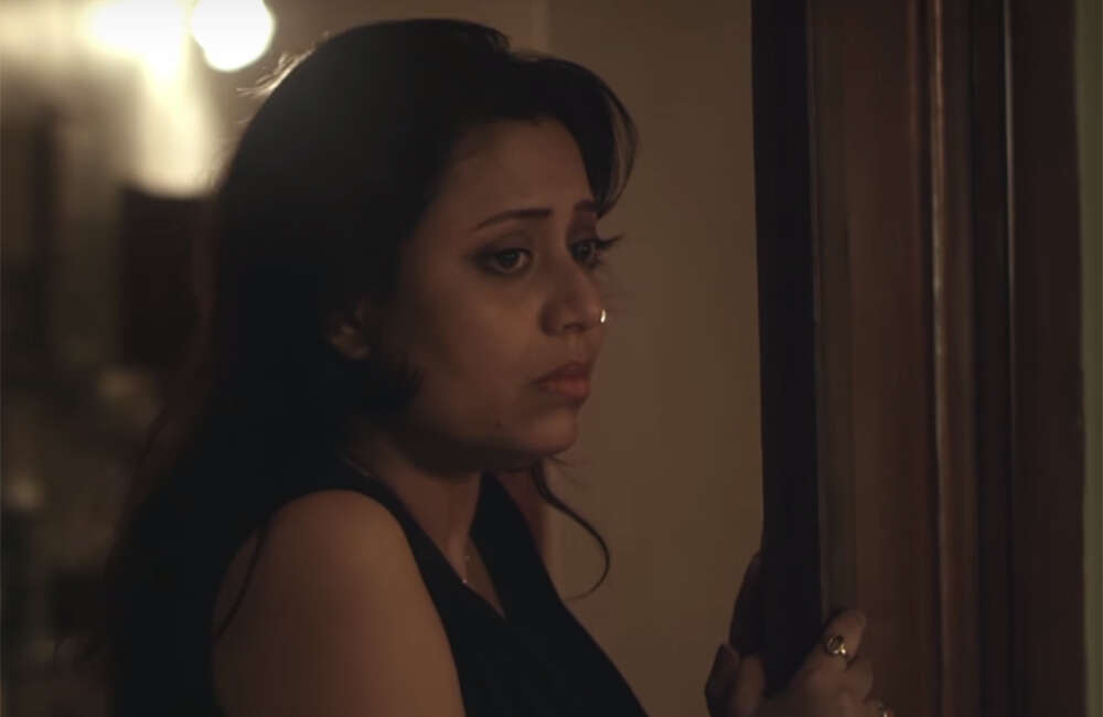 A still from Guhamanab