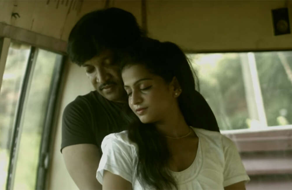 A still from Nee Preme Naa Pranam