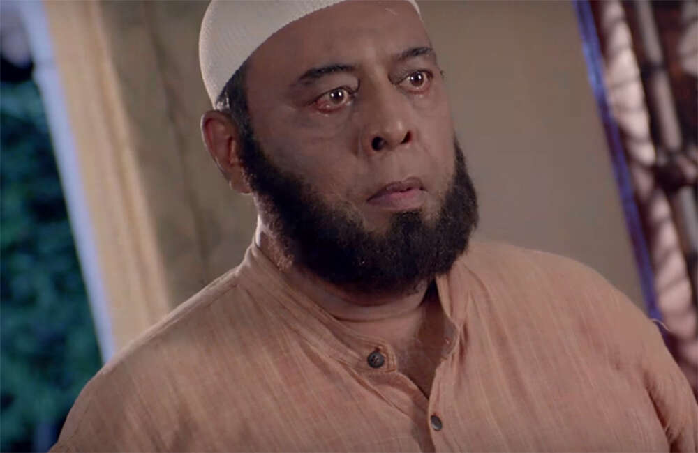 A still from Game Of Ayodhya