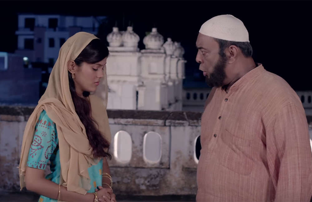 A still from Game Of Ayodhya