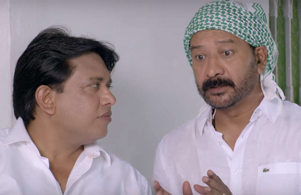 A still from Game Of Ayodhya