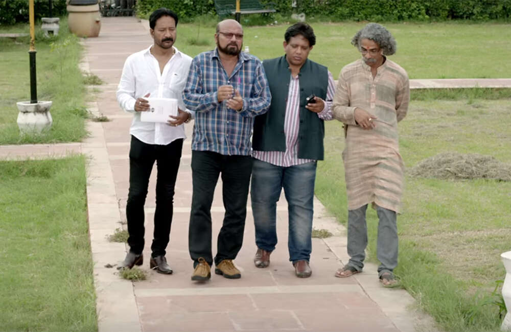 A still from Game Of Ayodhya
