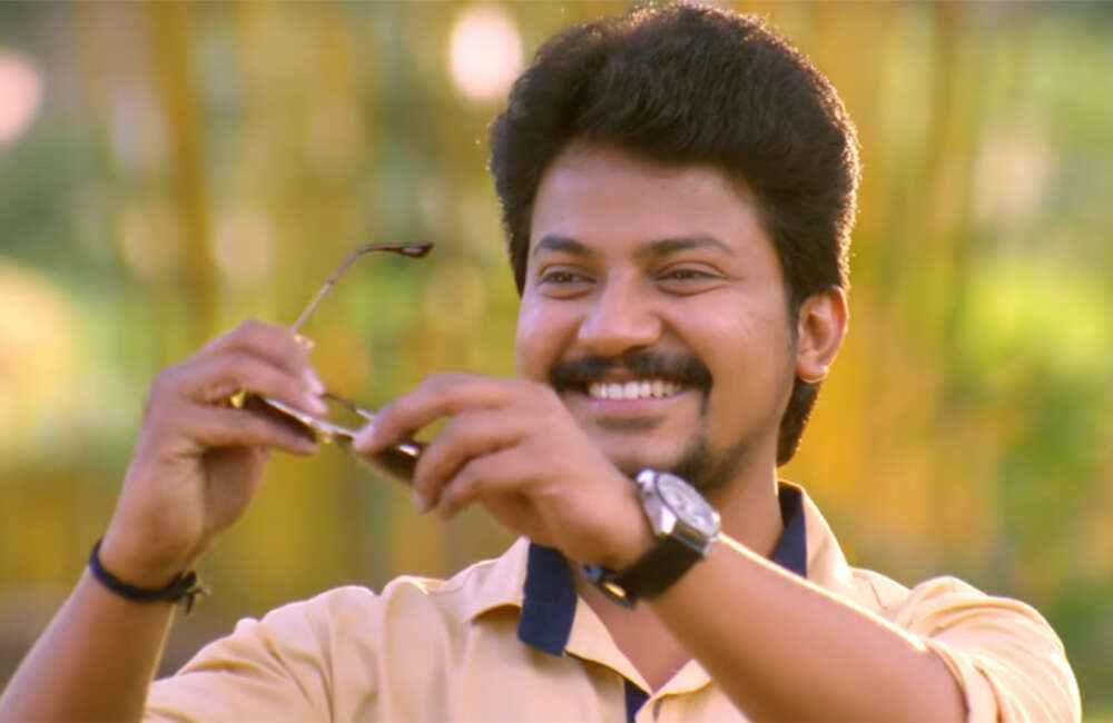 A still from Yenda Thalaila Yenna Vekkala