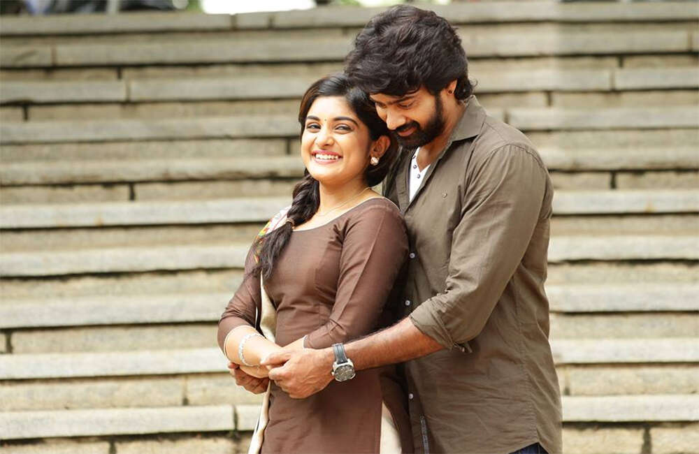 A still from Juliet Lover Of Idiot