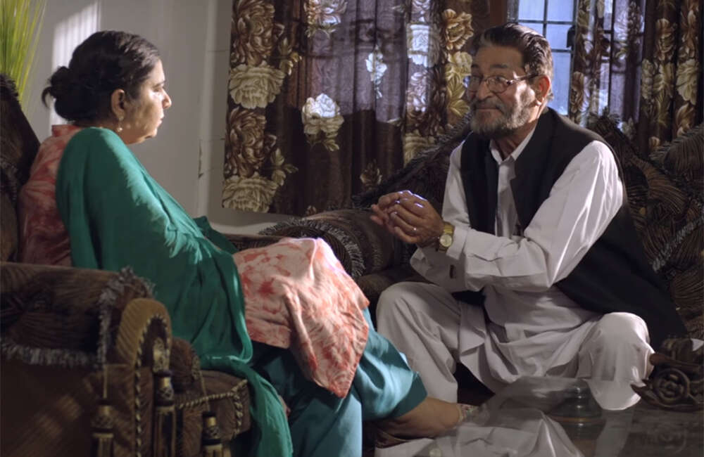 A still from Hard Kaur