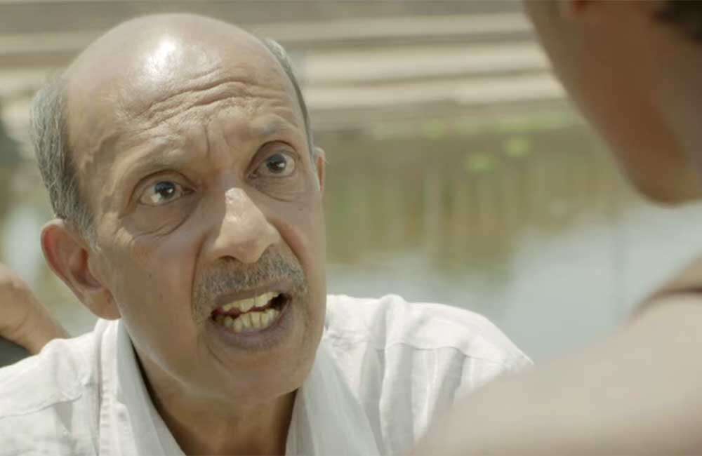 A still from Ghaat