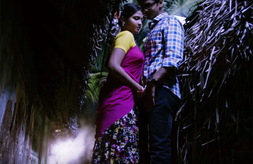 A still from Palli Paruvathile