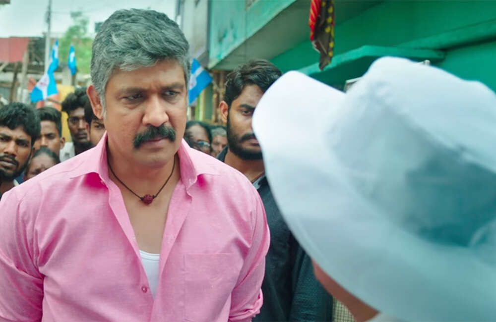A still from R. K - Nagar