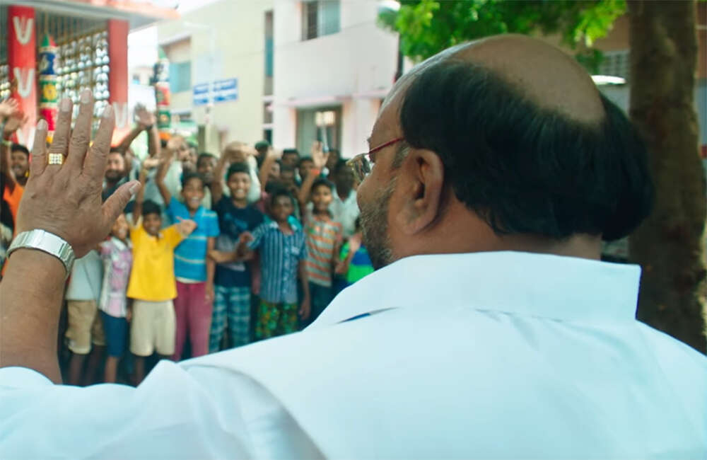 A still from R. K - Nagar