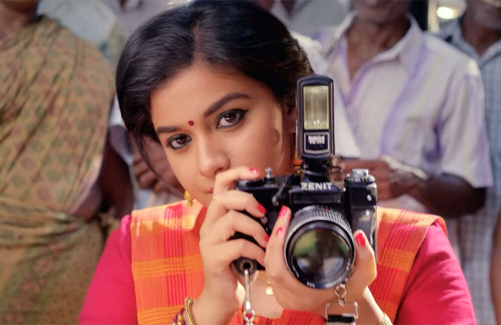 A still from Gang