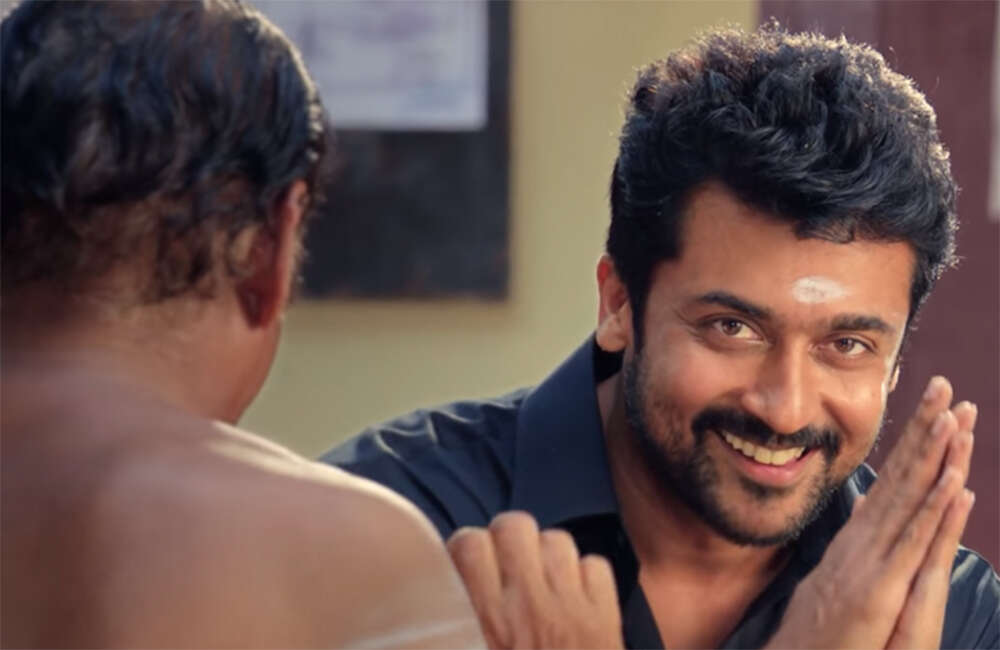 A still from Gang