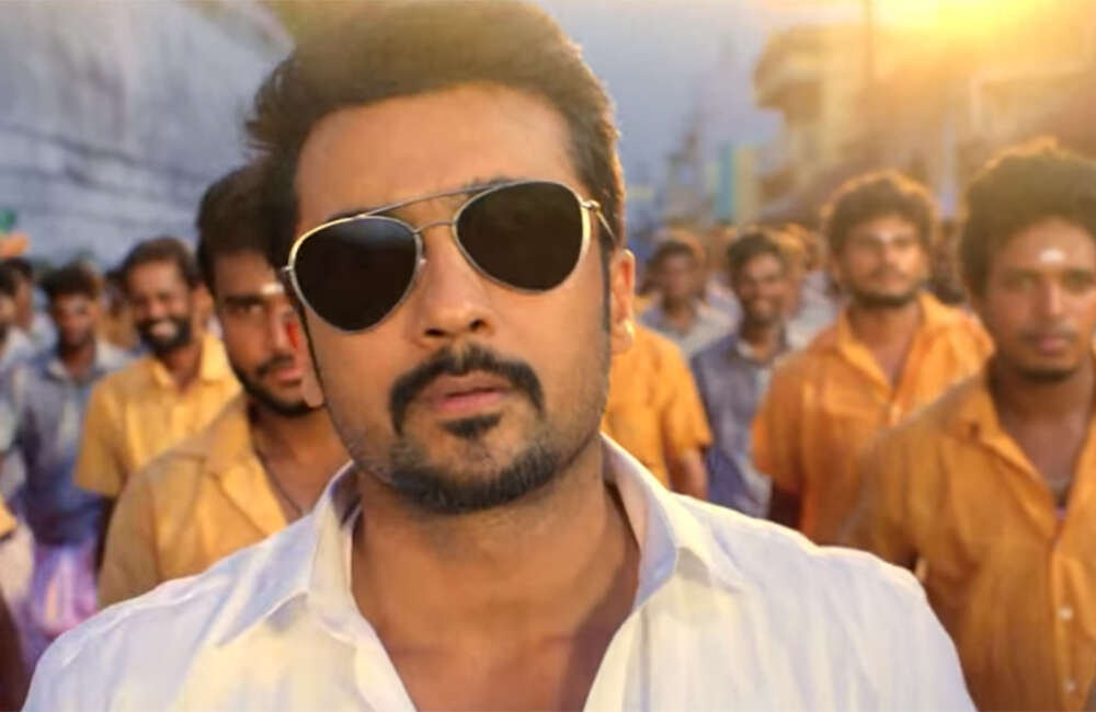 A still from Gang