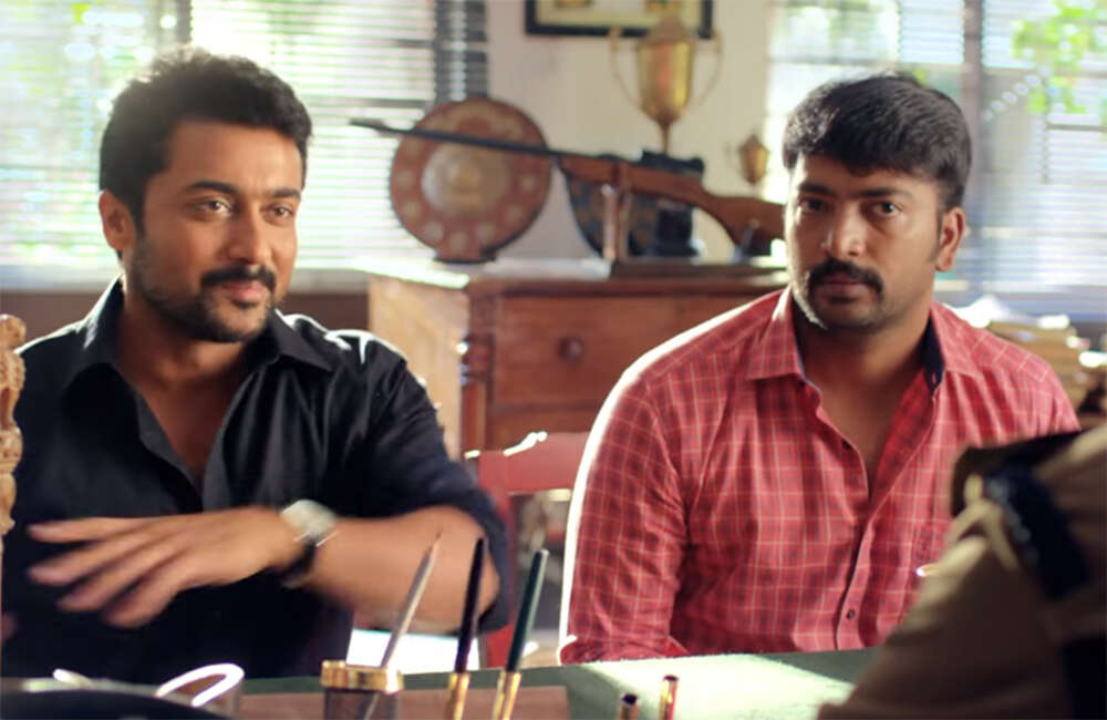 A still from Gang