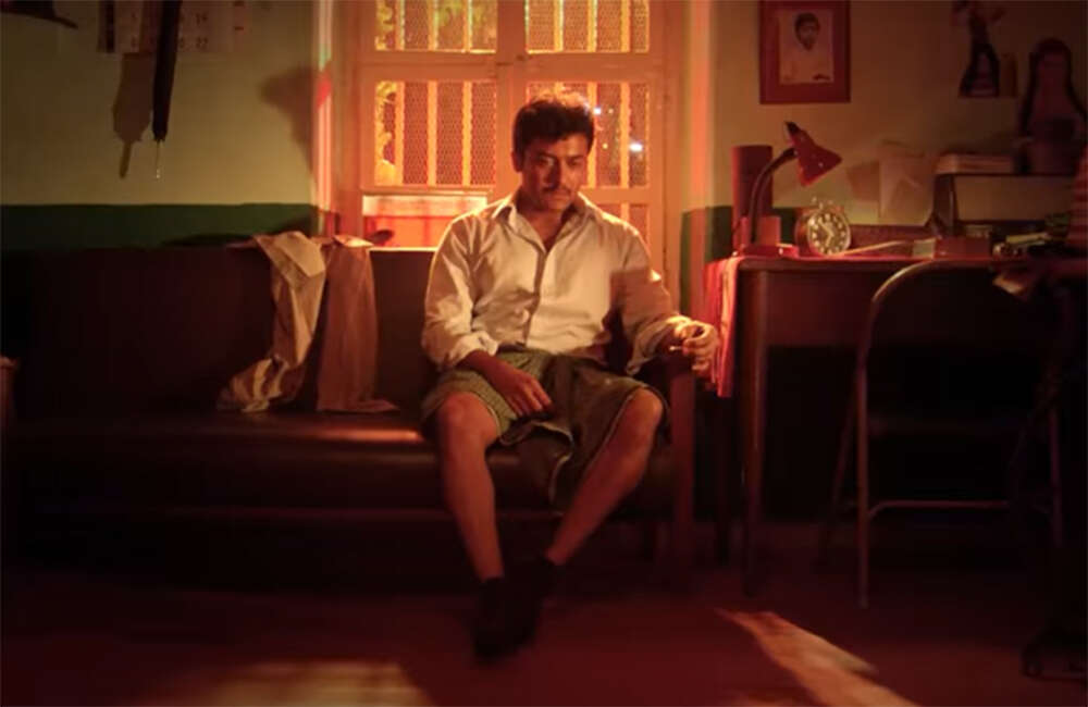 A still from Gang