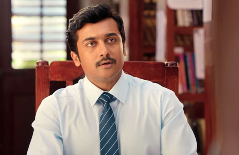A still from Gang