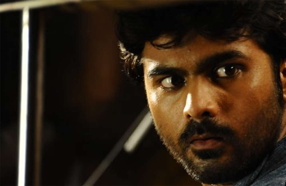 A still from Ula