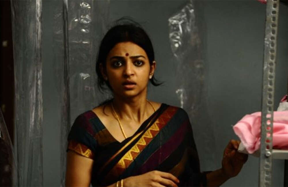 A still from Ula