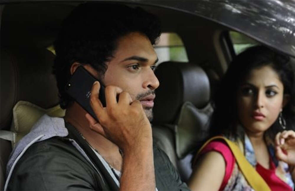 A still from Ula