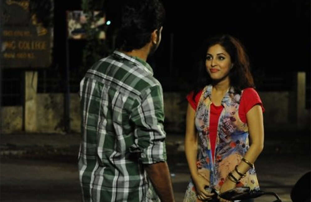 A still from Ula