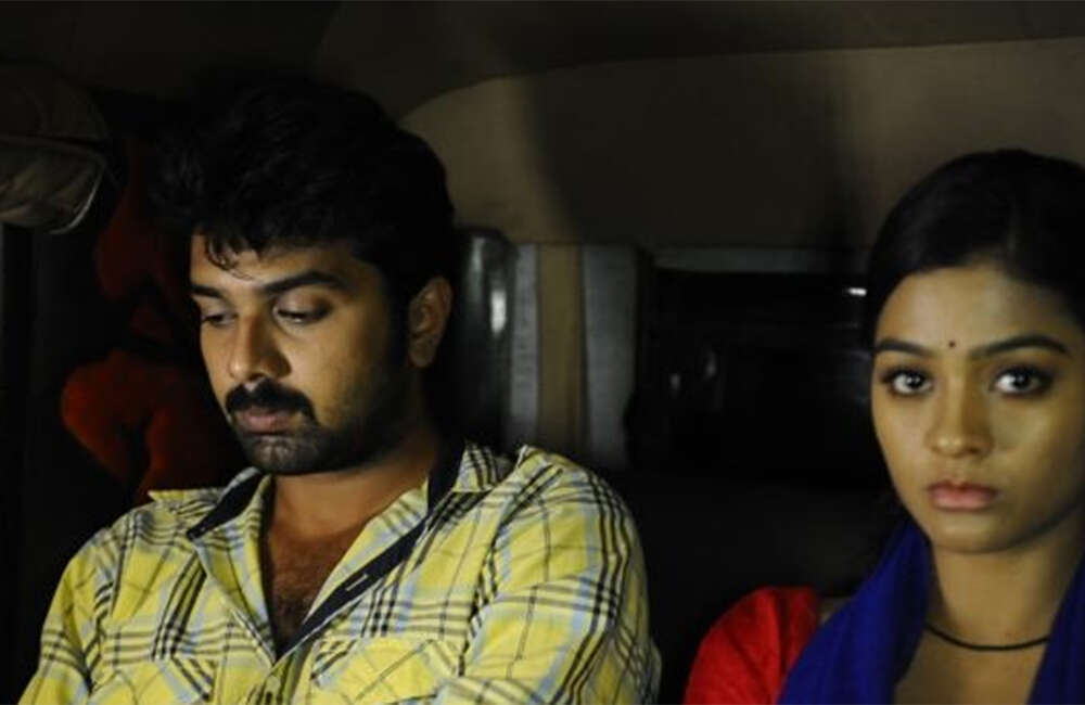 A still from Ula